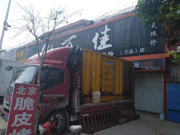 袁州租赁发电机-柴油发电机组在火车站的应用 