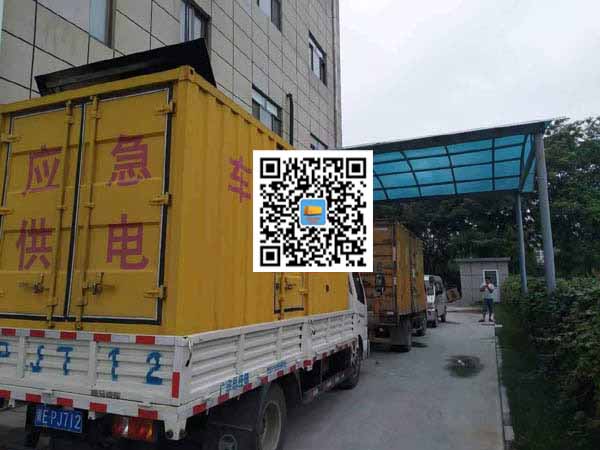 袁州租赁发电机50kw设备需要多大电缆线